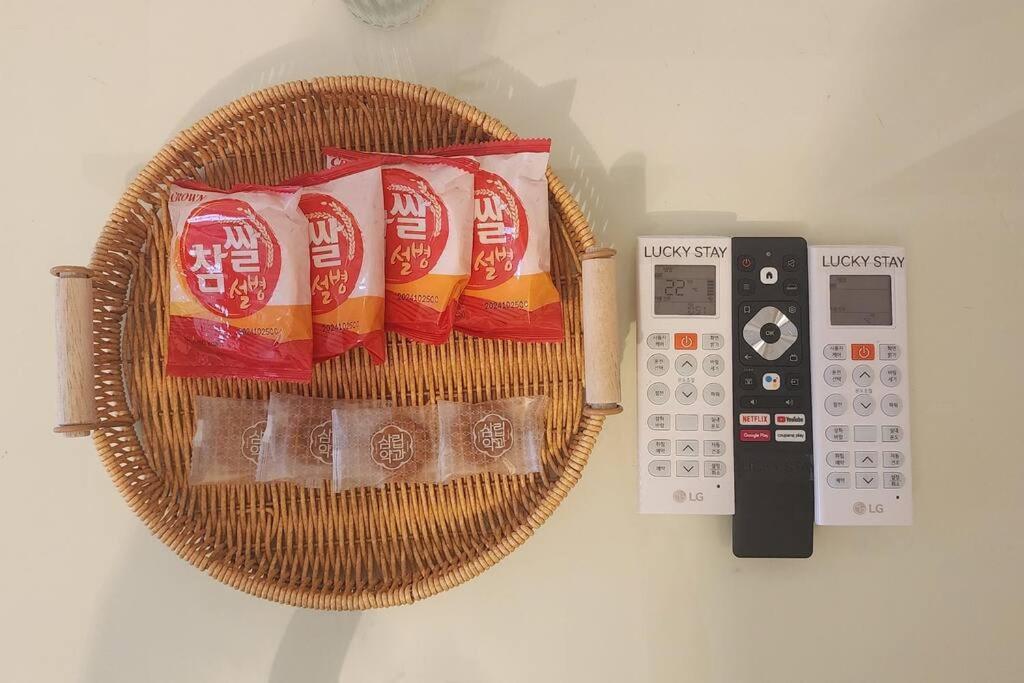 Mangwon Lucky Villa Seoul