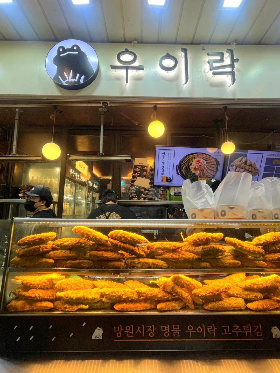 Mangwon Lucky * Seoul